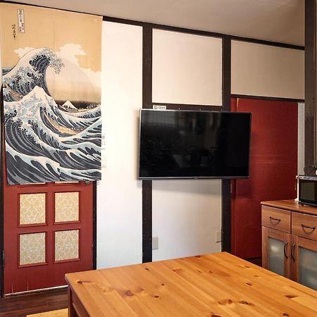 Villa Hakone Kabuto 古民家旅館 150平米 バス停迄一分 準天然温泉 最大12名 Exterior photo