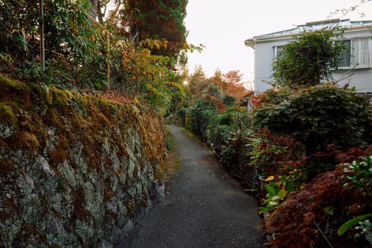 Villa Hakone Kabuto 古民家旅館 150平米 バス停迄一分 準天然温泉 最大12名 Exterior photo