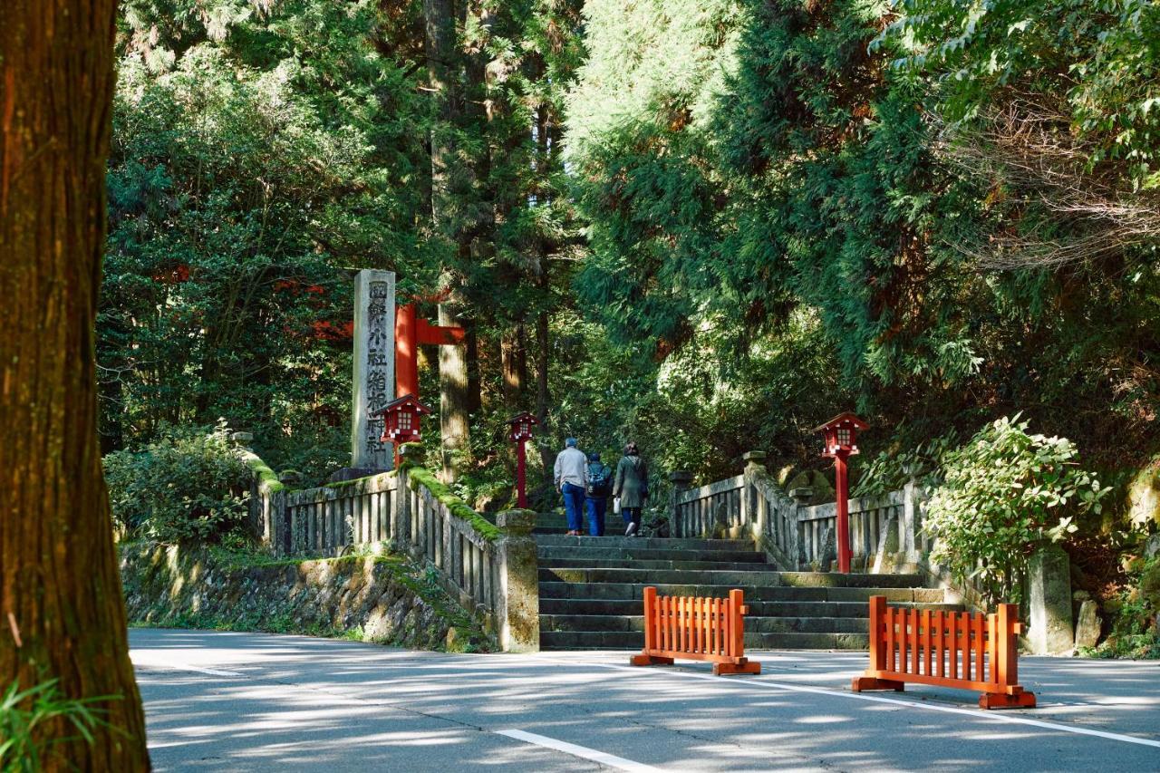 Villa Hakone Kabuto 古民家旅館 150平米 バス停迄一分 準天然温泉 最大12名 Exterior photo