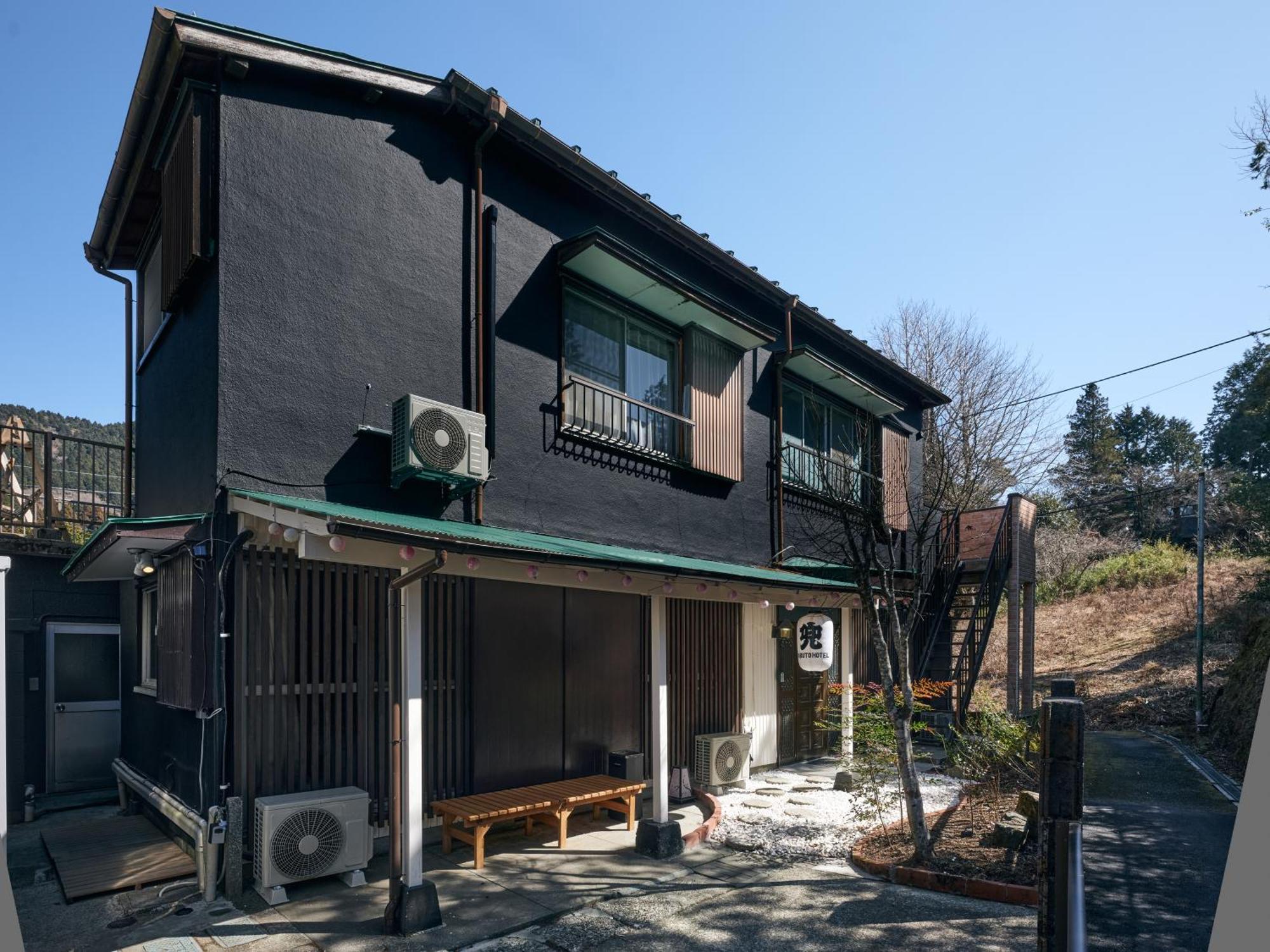 Villa Hakone Kabuto 古民家旅館 150平米 バス停迄一分 準天然温泉 最大12名 Exterior photo