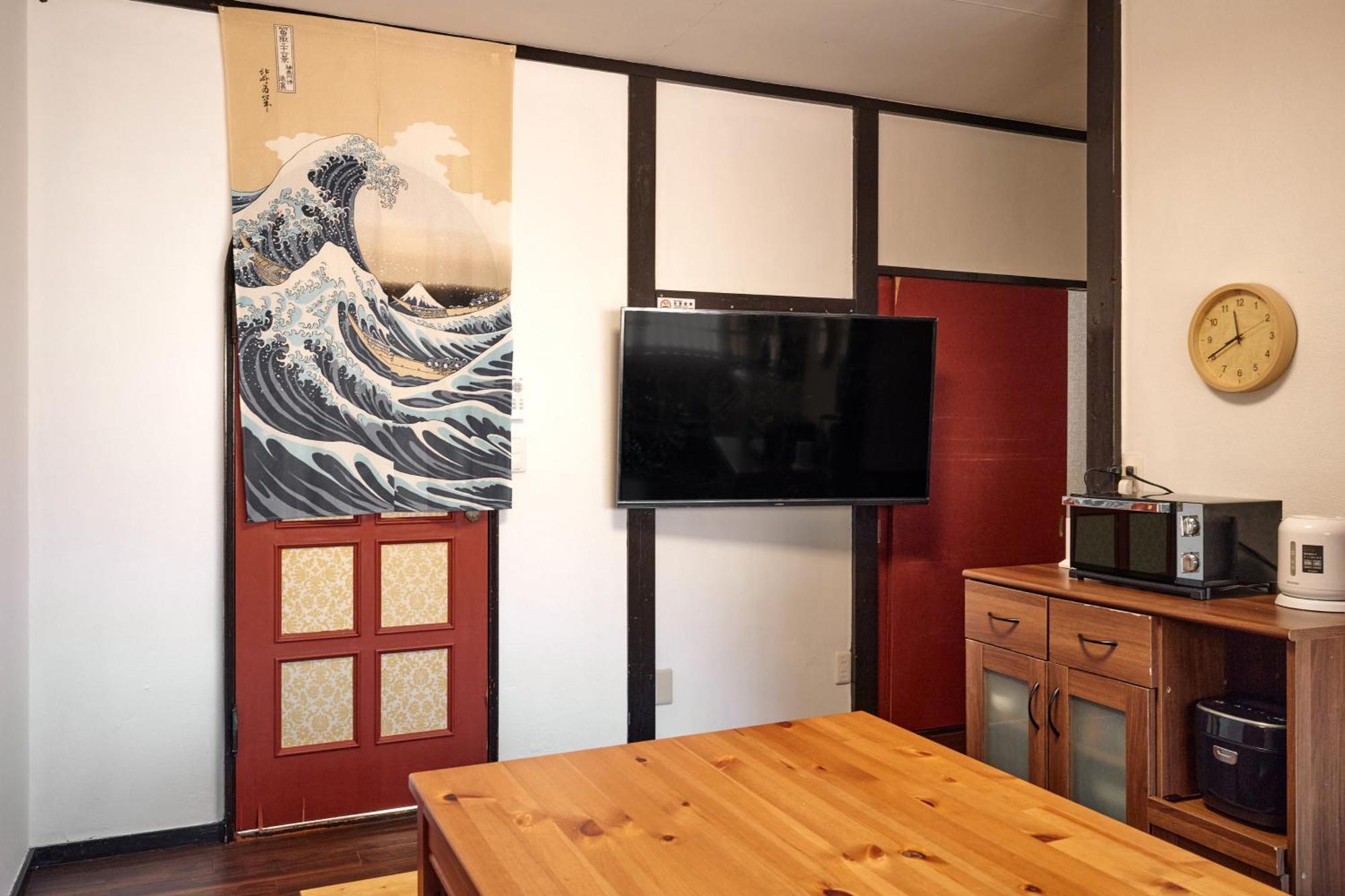 Villa Hakone Kabuto 古民家旅館 150平米 バス停迄一分 準天然温泉 最大12名 Exterior photo